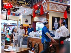 -满园烤鸭·春饼(太原街万达店)