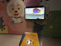-中国杭州低碳科技馆
