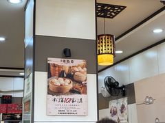 -老胜香包子铺(瑞景店)