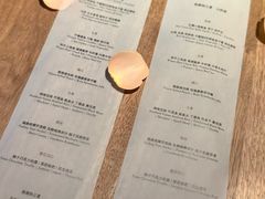 -曲廊院(东四十一条店)