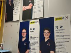 -维乐口腔·埃齐门诊(静安店)