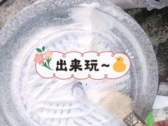 -前小桔亲子创意农场·草莓采摘·露营烧烤