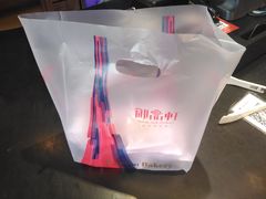 -御品轩(凤城二路店)