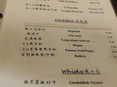 -BONAZZA 意大利餐厅