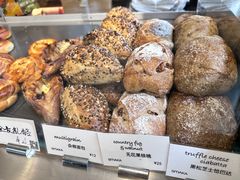 -SMAKA(复兴soho店)