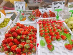 -港华水果街(港华广场店)