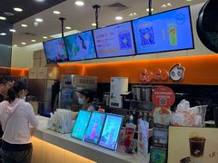 -CoCo都可(嘉定大融城店)