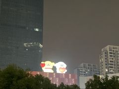 -南昌动物园