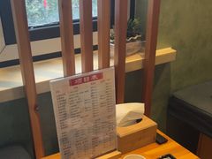 -正清和·推拿养生(第五郡店)