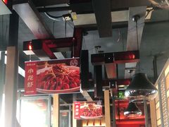 大堂-辣尚瘾·烤鱼·新川菜(交大直营店)