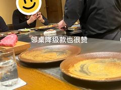 -神户牛排 石田屋(本店)
