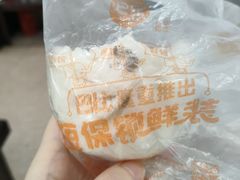 -巴比馒头(南大街店)