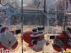 -味多美蛋糕(亚非大厦店)