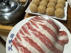 -元盛居(生态大街店)