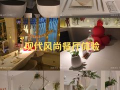 -春树下·树屋花房西餐厅(罍街AS1980店)