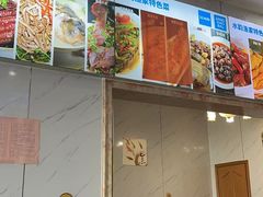 -水韵·渔家臻品私房菜(中庙店)