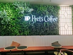 -Peet's Coffee皮爷咖啡(德基店)