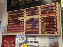 -鲜得来排骨年糕(豫园店)