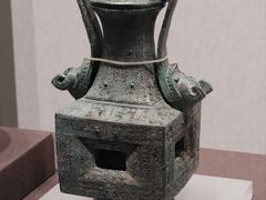 -河南博物院