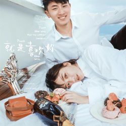-GO VISION 动视觉婚纱摄影高级定制