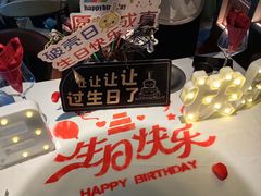 -姆们M Sweetie Cake(五道口店)