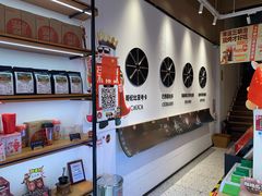 -幸运咖(思源学院店)