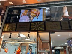 -黄连大头华烧鹅店(大良店)