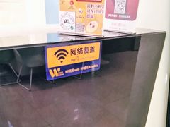 -维乐口腔(美维云门诊陆家嘴店)