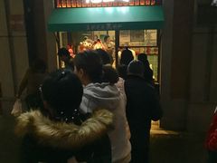 -武汉冠生園(吉庆街店)