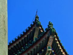 -国家图书馆·古籍馆