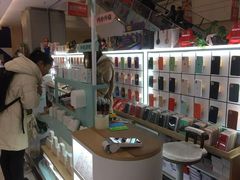 -爱畅享华为苹果手机维修服务(虹口龙之梦店)