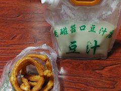 -老磁器口豆汁店(天坛店)