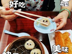 -日月永和中国餐饮名店(凤凰店)