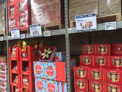 -盒马X会员店(上海森兰商都店)