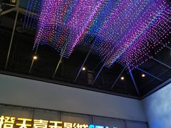 -橙天嘉禾影城(苏州印象城店)