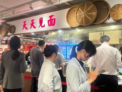 -金鼎轩(阜成门金融街店)
