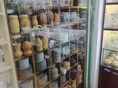 -三旗百汇商品城
