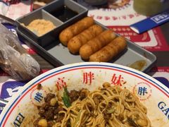 -高胖妹面庄(黄河道店)