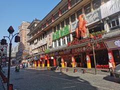 -虾小龙老长沙龙虾馆(坡子街店)