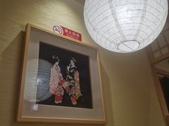 -伊豆野菜村(新荟城店)