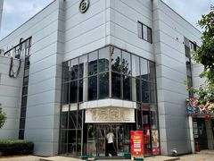 -陆家嘴金融服务广场