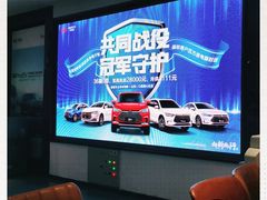 -比亚迪汽车王朝网(易能环耀银海大厦城市展厅)