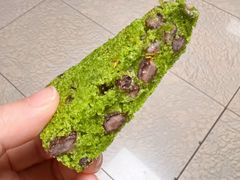 青豆糕-重八牛府之小有名气(大望路店)