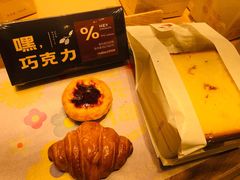 -好利来(八角店)