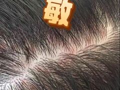 -广州绿地中央广场