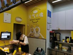 -2颗鸡蛋煎饼(北京路天河城店)