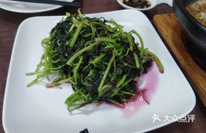 Preserved Egg and Minced Pork Amaranth Soup