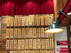 -卤儿道道(杭州大厦501店)