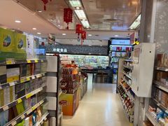 -王府井百货(总府店)