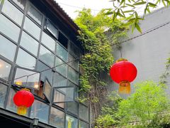 -醉长安(南门总店)